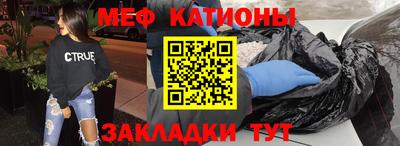 spice Кулебаки