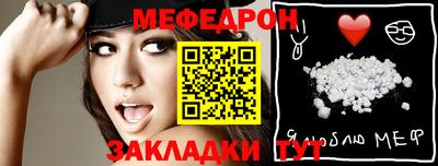 spice Кулебаки