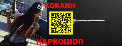 тгк Кумертау