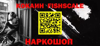 скорость Кунгур