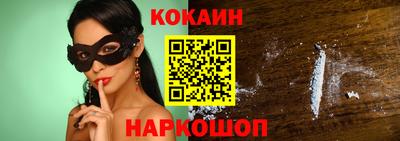 тгк Кумертау
