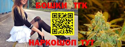 скорость Кунгур