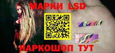 скорость Кунгур