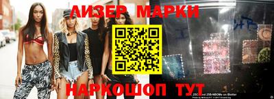 скорость Кунгур