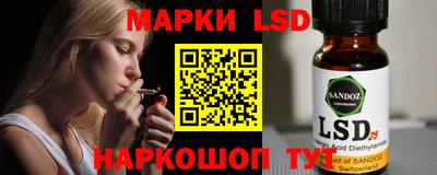 тгк Кумертау