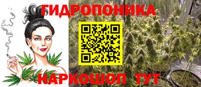тгк Кумертау