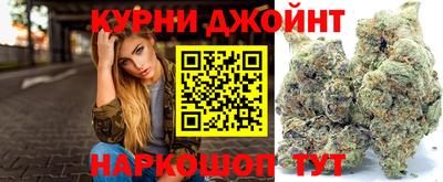 spice Кулебаки