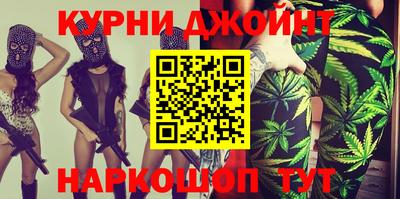 тгк Кумертау