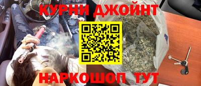 тгк Кумертау