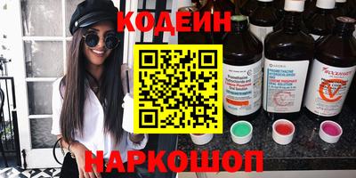 скорость Кунгур