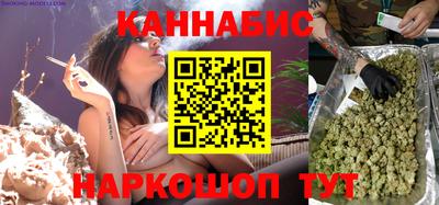 spice Кулебаки