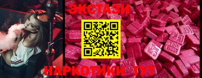 spice Кулебаки