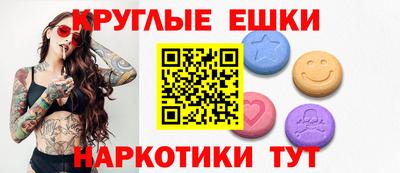 скорость Кунгур