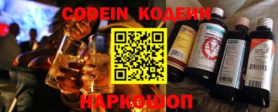 тгк Кумертау