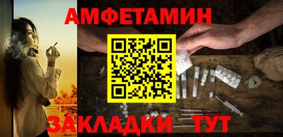 тгк Кумертау