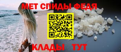 тгк Кумертау