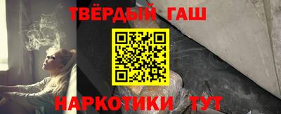 тгк Кумертау