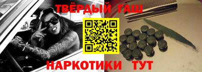 тгк Кумертау