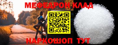 spice Кулебаки